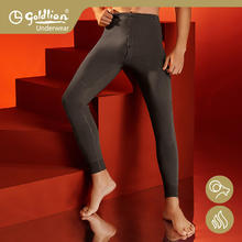goldlion 金利来 莫代尔保暖裤男包筋双面结构保暖男 加绒加厚款-深麻灰 L