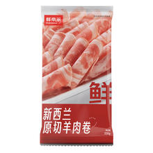 鲜京采 新西兰羔羊肉片 500g