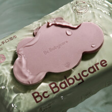 babycare婴儿 紫盖 家庭装手口湿纸巾 80抽12包65.29元