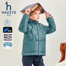京东PLUS：HAZZYS 哈吉斯 男女童羽绒服冬红品抑菌防静电防风保暖轻薄款羽绒服 藏蓝 130
