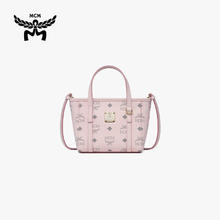 限移动端：MCM TONI 女士斜挎包 MWPFSMT03QH4170元（淘金币可抵48元起）