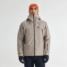 凯乐石 KAILAS 暖壳冲锋衣GTX棉服户外滑雪高海拔登山服男女2830元