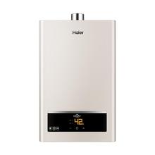海尔 Haier JSQ22-12UTS 强排式燃气热水器 12L 液化气券后617元
