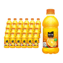 88VIP会员：美汁源 果粒橙300ml*12瓶*2箱