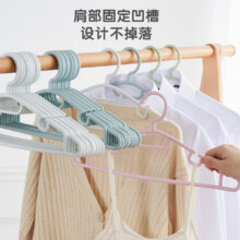 衣架 不鼓包 加 凹槽衣服架子 凹槽衣架 5个