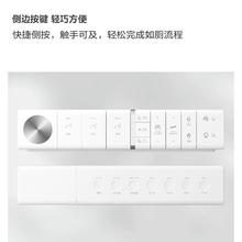 88VIP会员：箭牌 ARROW 壁挂智能马桶入墙隐藏水箱墙排嵌入挂墙AKB1051