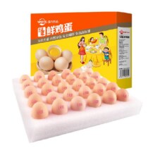 温氏 供港 无抗 谷物鲜鸡蛋 50g*30枚