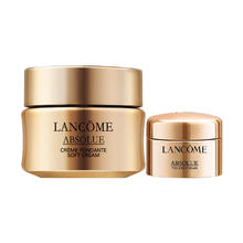 LANCOME 兰蔻 菁纯面霜乳霜轻盈 5ml*3221.45元