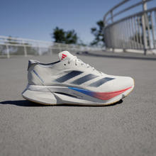 88VIP会员：adidas 阿迪达斯 箱根限定系列 Adizero Boston 12 超轻玻纤柱 马拉松中性跑鞋 JI4472