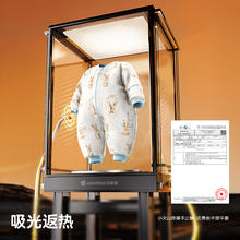 88VIP会员：贝肽斯 睡袋婴儿春秋冬款恒温宝宝分腿儿童防踢被四季通用128.18元