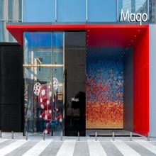 【双11】长沙IFS国金中心玛珂酒店1-2晚酒店套餐全日期不加价666元