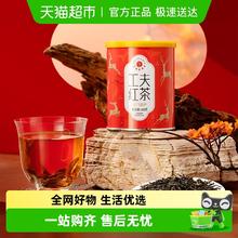 今日必买：艺福堂 红茶 特级 100g 氮气罐