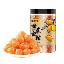 今日必买：福東海 甘草金桔干蜜饯400克