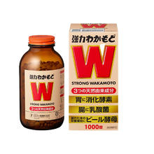 wakamoto 强力若素健胃整肠酵素益生菌片 1000粒*2
