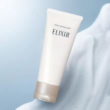 ELIXIR 怡丽丝尔 纯肌净澈晶润洁面膏 145g（送水18ml*4+乳18ml*3）81.33元
