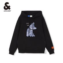 JACK&JONES 杰克琼斯 秋冬季纯棉休闲卫衣合集 多款可选
