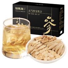 福東海 福东海元气四宝茶100g(黄芪、西洋参、党参、麦冬)