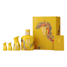 舍得 蛇年生肖纪念酒 浓香型白酒 54度518ml 单瓶礼盒装 送礼热门商品500元 (券后省30)