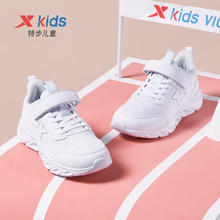 特步 儿童运动跑鞋