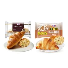 JU 山姆大牌 任选21件曼可顿牛角面包券后23.94元