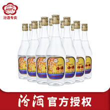 淘金币可用、88VIP：汾酒 杏花村酒 53%vol 清香型 500ml*12瓶