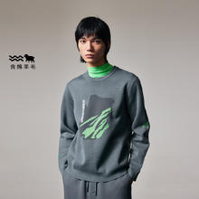 JACK&JONES 杰克琼斯 秋冬日常百搭卫衣 毛衣合集 E42灰蓝色