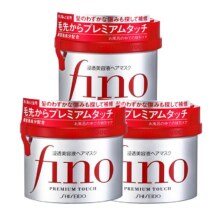 Fino 芬浓 美容液发膜 3瓶60.39元包邮