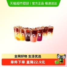 今日必买：瑞幸 luckin 美式咖啡 13选1电子优惠券12.02元