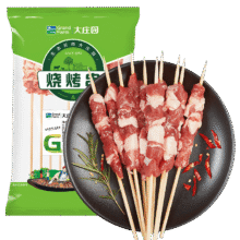 大庄园 新西兰羔羊肉串 净重400g/袋(约20串)