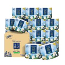 限移动端、京东百亿补贴：Breeze 清风 花萃系列 卷纸 4层200g27卷42.93元（需买4件，需用券）