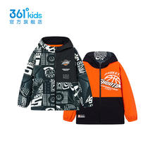 保暖服饰：361° 男童两面穿外套