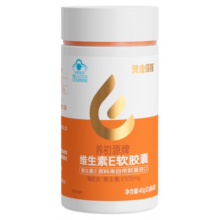 黄金搭档维生素E软胶囊ve维e官方旗舰店正品面部外涂脸部油搭VC片19.9元 (券后省40)