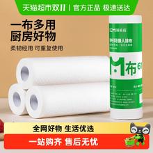 HERBORIST 佰草集 云朵泡 舒缓保湿洁面泡 145ml券后17.21元