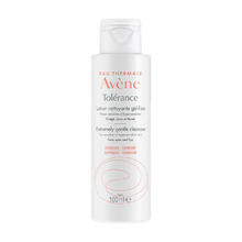 Avene 雅漾 专研温和洁面乳100ML 深层清洁敏感肌保湿洗面奶男女效期到26.4