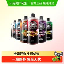 88VIP会员：亿力 0.01 元包邮速抢 ！亿力汽车洗车液！！！