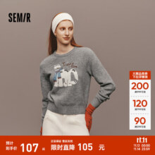 森马（Semir）毛衣女冬季设计感萌宠提花软糯上衣2025新款可爱趣味小众毛衫 花灰色调00300 XS187元 (券后省25)