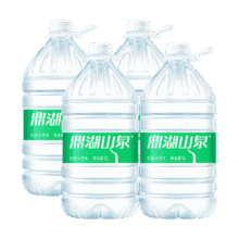 再降价、plus会员: 鼎湖山泉 山泉 饮用水 4.5L 4桶整箱 *7件+凑单97.89元(13.98元/件)
