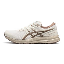 88VIP会员：ASICS 亚瑟士 GEL-CONTEND 7 男女轻量透气跑步鞋
