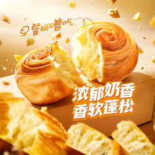 百草味 手撕面包 原味 1kg