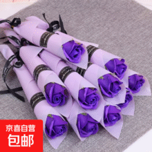 仿真花 单束玫瑰亮光款 紫色