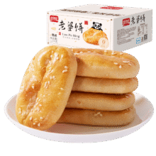 盼盼老婆饼 休闲零食早餐饼传统糕点老式酥饼中式小吃 1200g/箱41.45元(合13.82元/件)