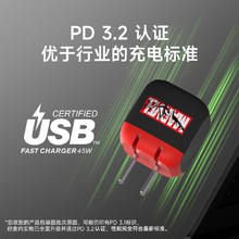 贝尔金 充电器PD快充 苹果充电器45W 便携充电头 Type-C 手机iPhone充电头C口 电源适配器 漫威款65元