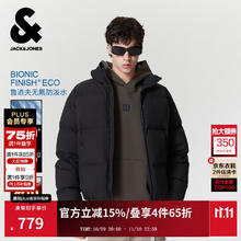 JACK&JONES 杰克琼斯 冬季羽绒服极寒蓄热内里羽绒服 305g充绒 E43纯黑色