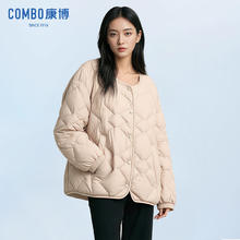 康博 COMBO 轻薄羽绒服女内胆2025时尚短款休闲保暖菱形格外套