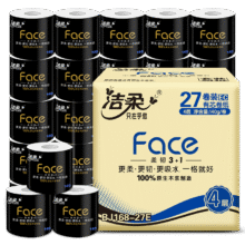 C&S/洁柔 黑Face140g 有芯卷纸 4层 27卷