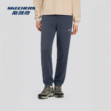 斯凯奇 男士加绒运动长裤券后71.28元