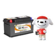 骆驼 汽车电瓶蓄电池免维护启停系列EFB-70大众途观L迈腾高尔夫帕萨特449.1元