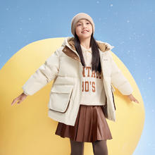 淘金币可用：BOSIDENG 波司登 抗菌绒男女童萌趣轻盈保暖防风连帽厚羽绒服面包服券后209.3元