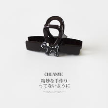 川野 CHUANYE 小狗一字抓夹 1#黑色 Z799