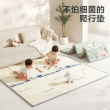 babycare 婴儿爬行垫 可可小岛150*180*2cm 抗菌 防滑可折叠防水耐脏无味